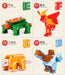GUDI 26-piece A–Z Transforming Alphabet Robot & Dinosaur Building Block Toys