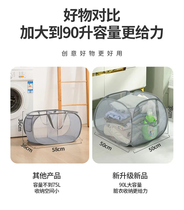 90 L Collapsible Laundry Basket – Pop‑Up Foldable Hamper with Reinforced Handles